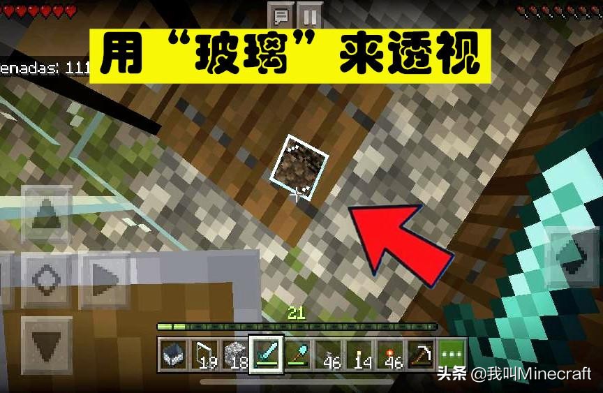 我的世界mc让人惊讶的瞬间,我的世界令mc玩家笑疯的失误瞬间