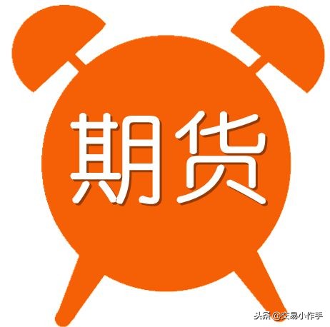 一个期货老手的经历,一个期货高手的平凡一天能赚多少