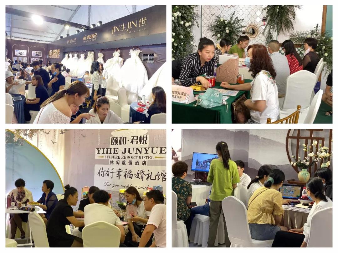 浙中婚博会参展商家,浙中婚博会参展婚宴酒店