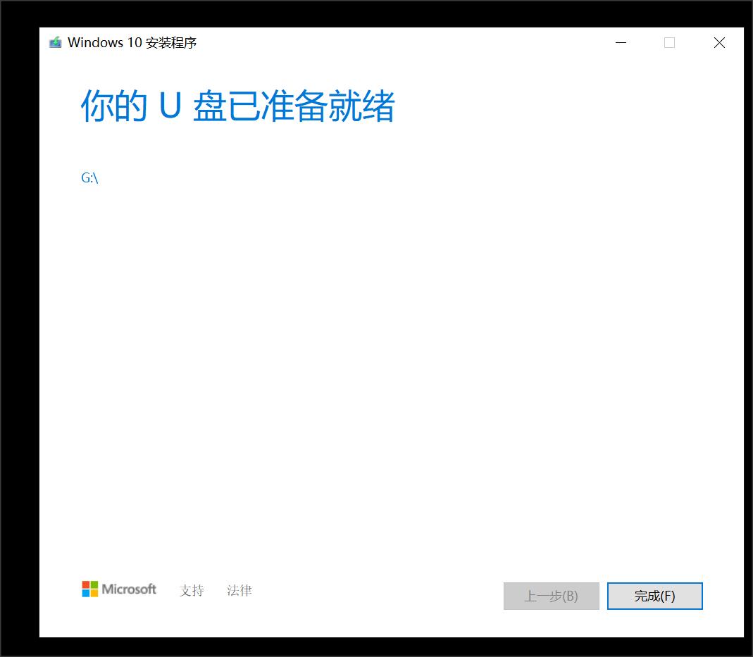 安装正版win10系统需要优化吗,正版win10需要优化吗