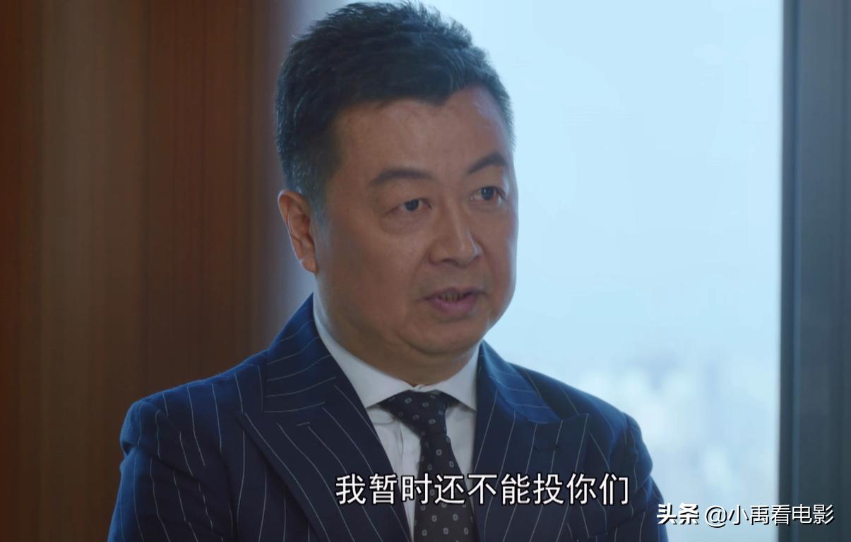 创业没到两个月就失败,创业失败多久可以再投资