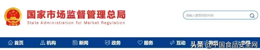 2017年曝光不合格的进口奶粉,进口奶粉不合格曝光