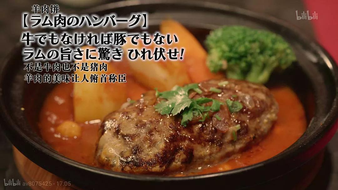 孤独的美食家第五季电视剧,孤独的美食家第七季怎么看不了