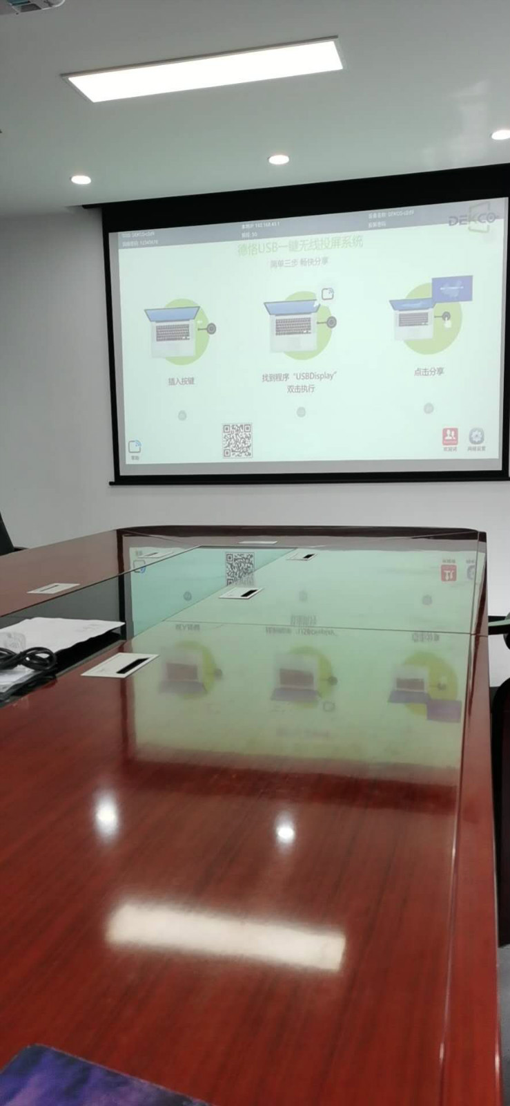 windowsusb被禁用了怎么办,windows7系统笔记本可以投屏吗