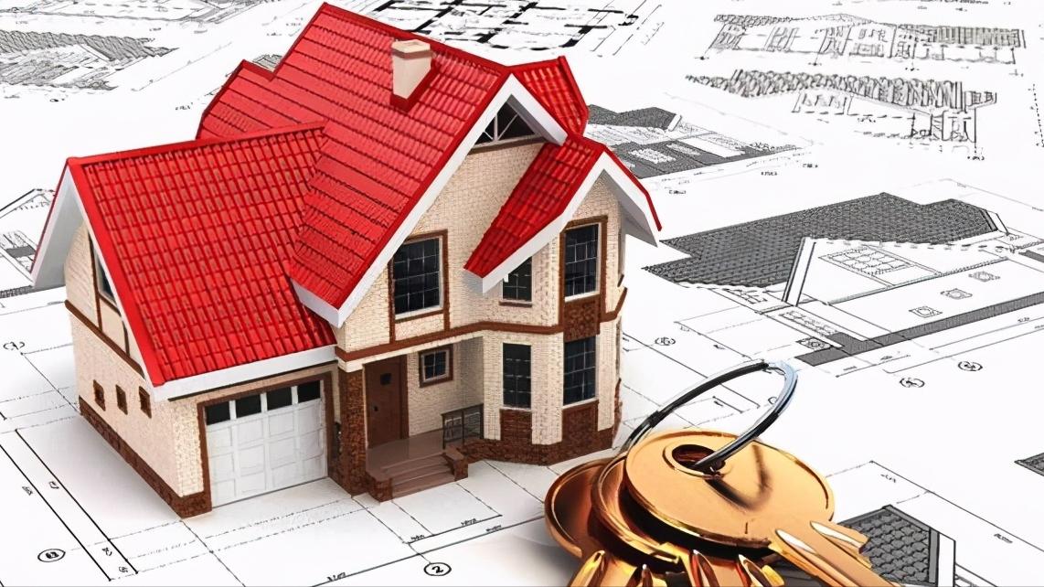 137平二手房过户要交哪些税2021,我买二手房123平米需要交多少税呢