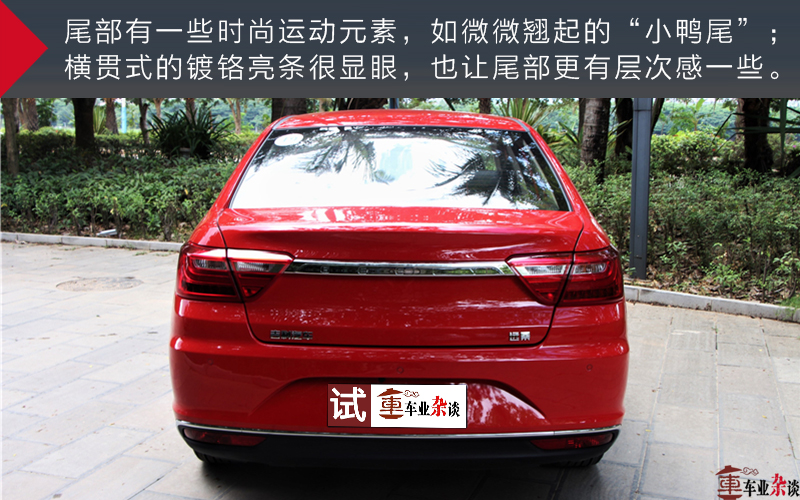 销量最好的12万左右的车,12万左右的汽车销量排行榜2020年