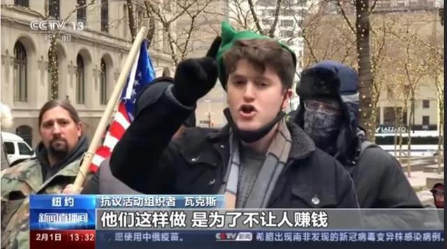 散户血洗华尔街,瑞幸血洗华尔街