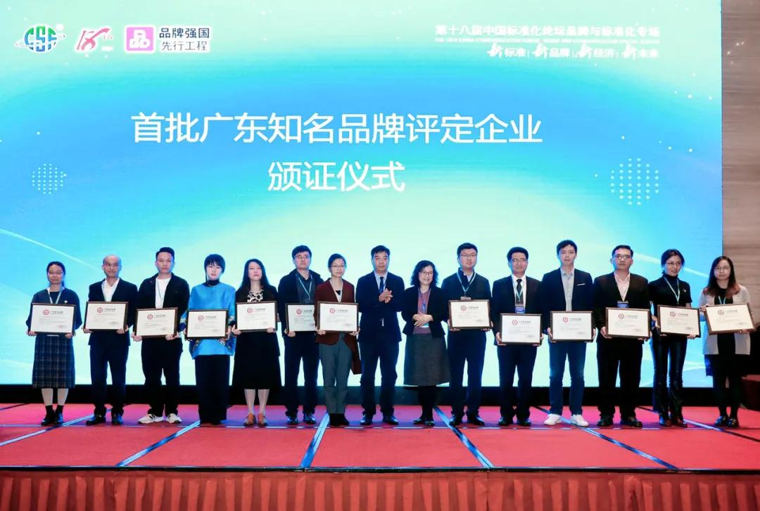 22年国货老品牌美肤宝硬核防晒,美肤宝两大创新开启新国货时代