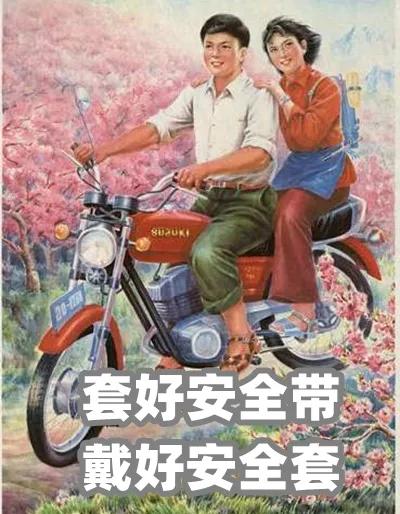 哺乳期不能吃辣、化妆、用药？29个禁忌一次说清！