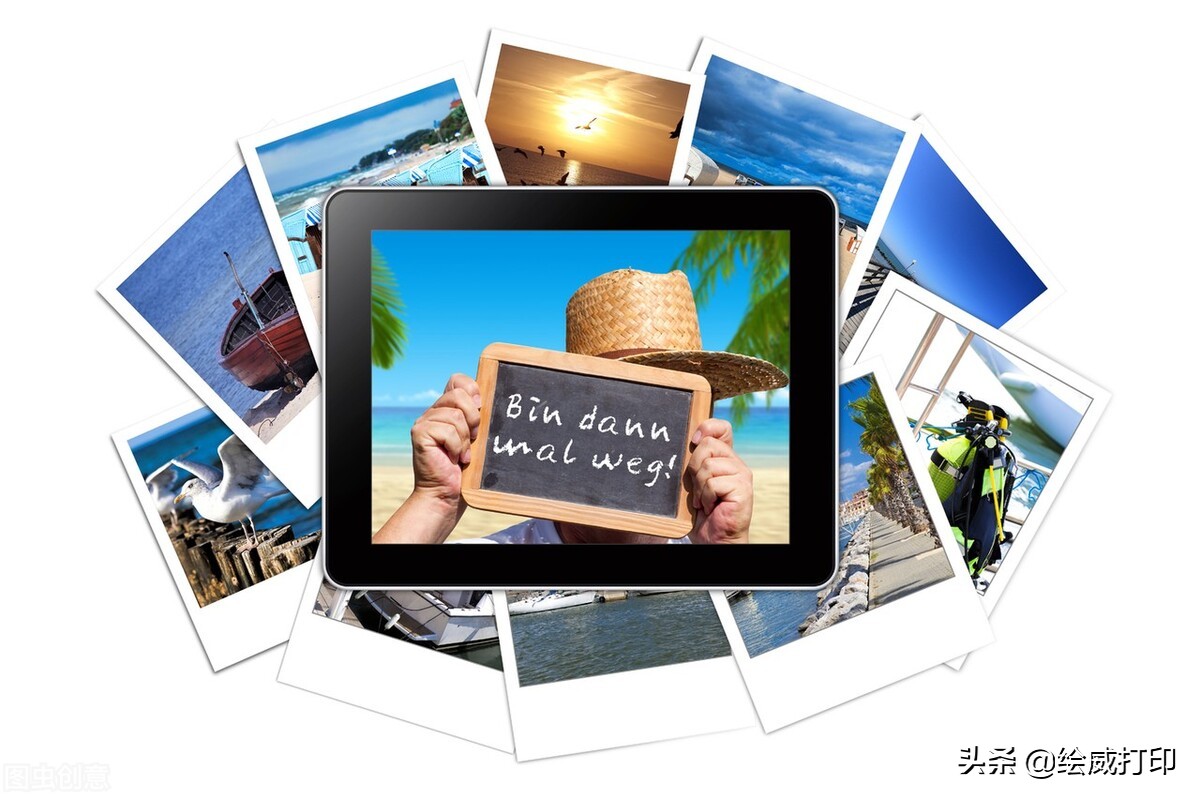 手机怎样打印照片调整照片的尺寸,cp1300打印照片尺寸设置技巧