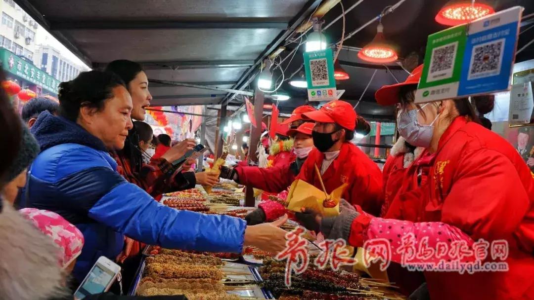 各种糖球新花样,糖球会海云庵开到哪天