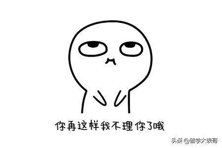 辽宁地区有留学资质的中介,辽宁留学中介机构排名前十名