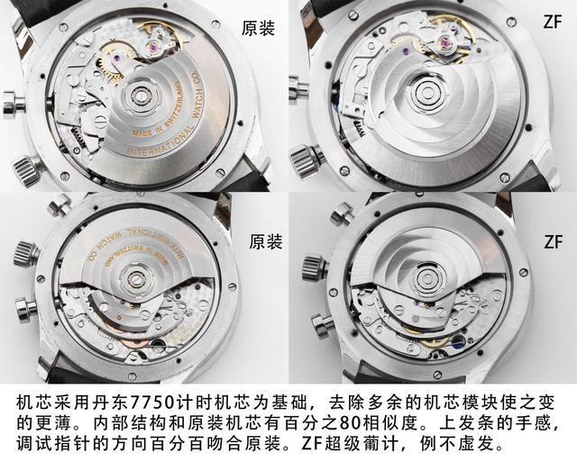 劳力士最大的钟表,中国钟表城劳力士