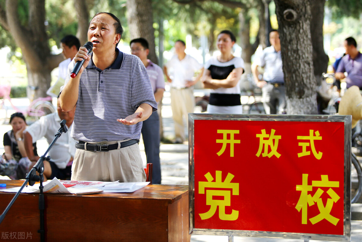 事业单位报考什么岗位待遇好,事业单位报考岗位人数怎么选