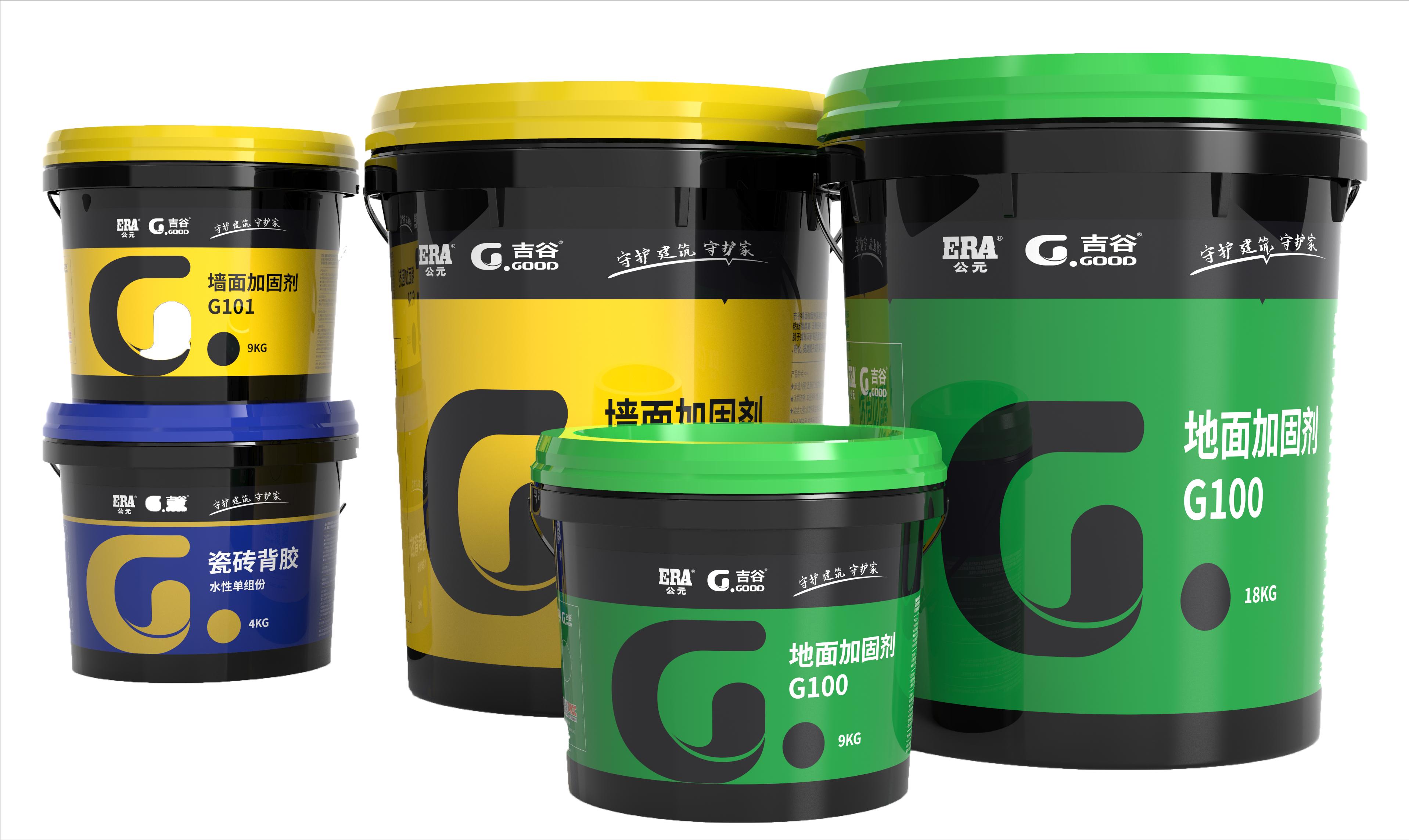 高品质全屋家装推荐,全屋定制系列家装