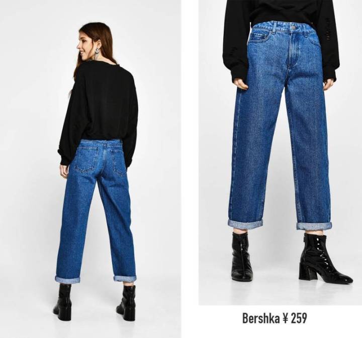 中年妇女穿啥样的牛仔裤显瘦 (大腿粗穿什么牛仔裤子显瘦)