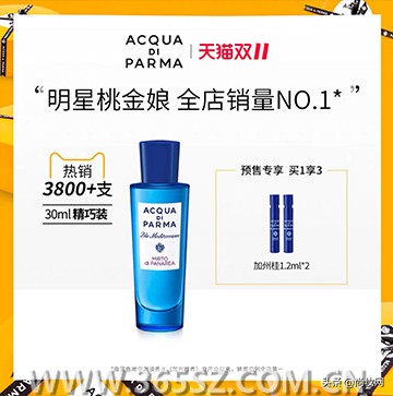 京东双11手机品牌战报,双11活动力度比较大的品牌