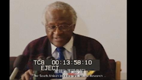 哈马舍尔德坠机事件,哈马舍尔德悬案真相