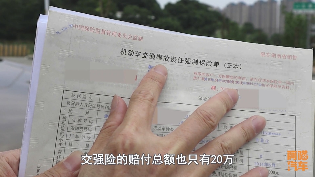 买车险攻略刚买的车险能调整吗,车险改革后还送代驾吗