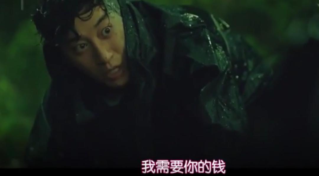 首播飙到9.0，明明可以靠脸吃饭的李准基，一上来就让人后背发凉