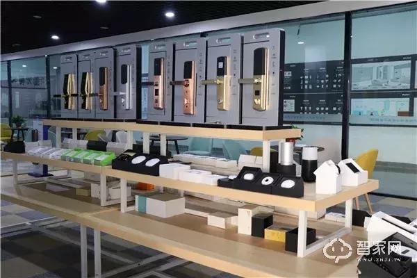 智能家居代理商模式,电商冲击实体店如何经营