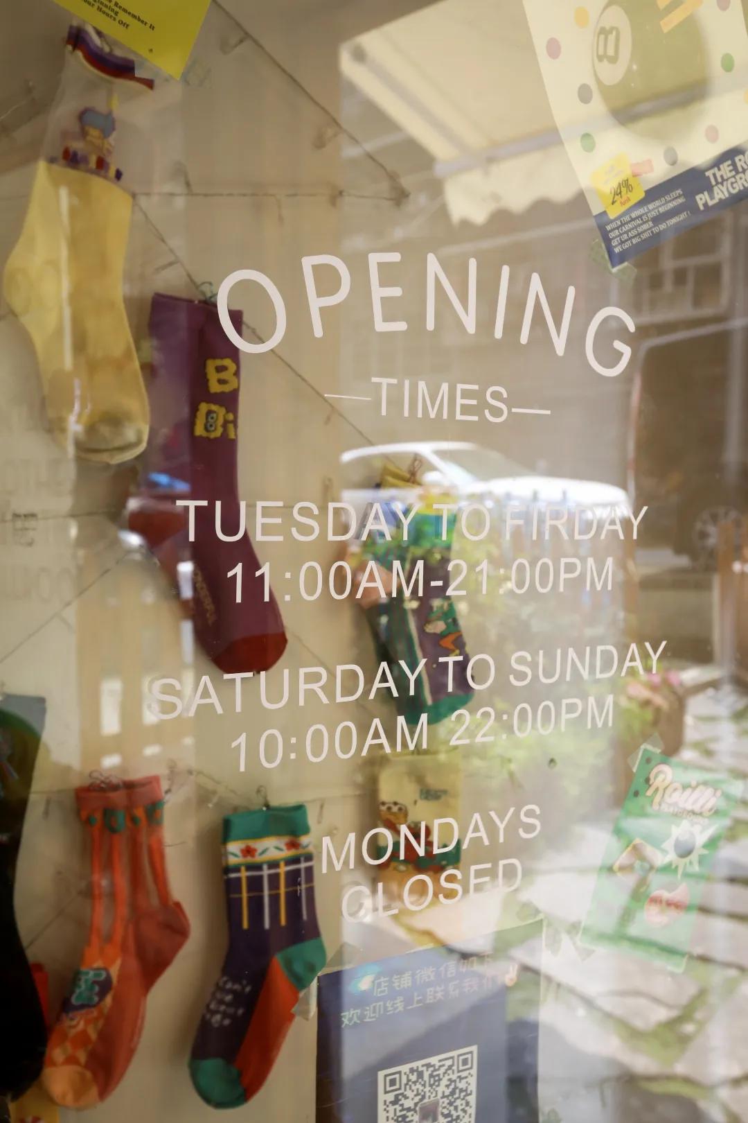 贵阳最ins风,美式复古古着店