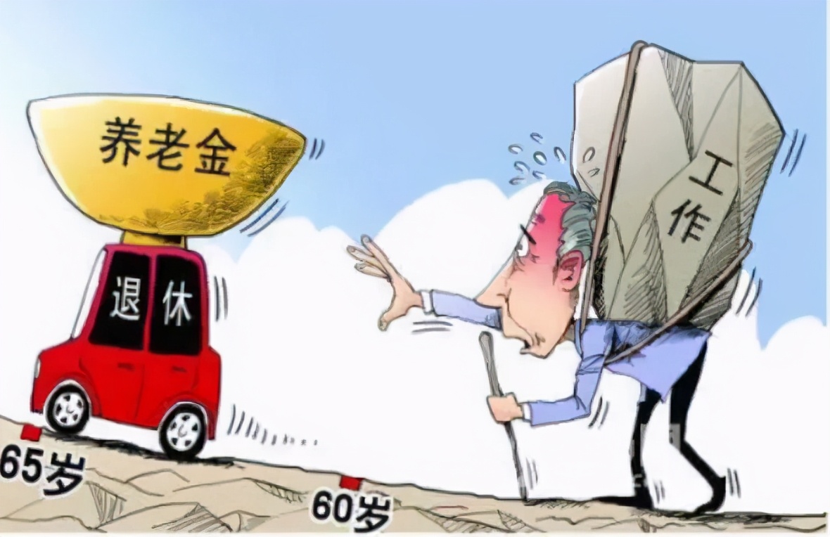 延迟退休影响年轻人就业,延迟退休导致年轻人不买社保吗