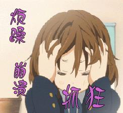 经常喝水是否容易发胖,身体胖频繁喝水什么原因