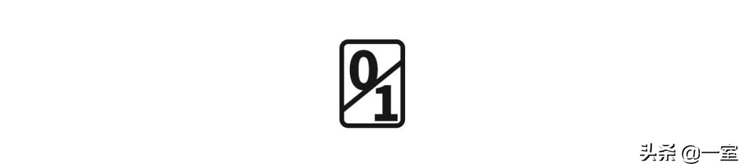 CCD新雅皮巅峰之作—北京三里屯通盈中心洲际酒店！「248期」