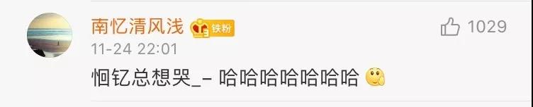 你起过最非主流的网名,自己的第一个非主流网名