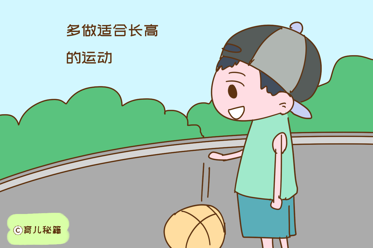 父母身高不到170孩子怎么长高,爸爸妈妈很矮怎么长高