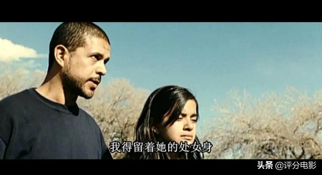 13岁处女之身被拍卖：人心可以有多黑暗？