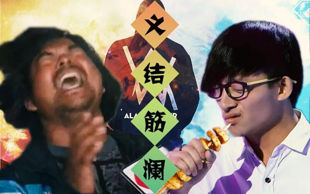 王者荣耀是怎么起6字以上名字的,王者荣耀怎么起超过六个字的名字