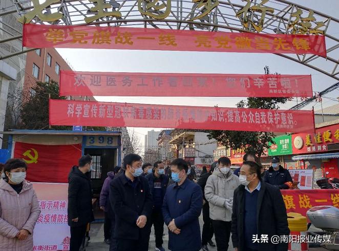 天全县住建局抗击疫情,住建局抗击疫情一线