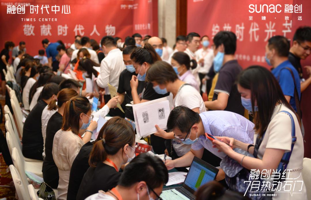 石家庄cbd中心,石家庄融合型cbd