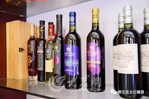 真正的石榴酒是怎么样的,亚太富硒石榴酒
