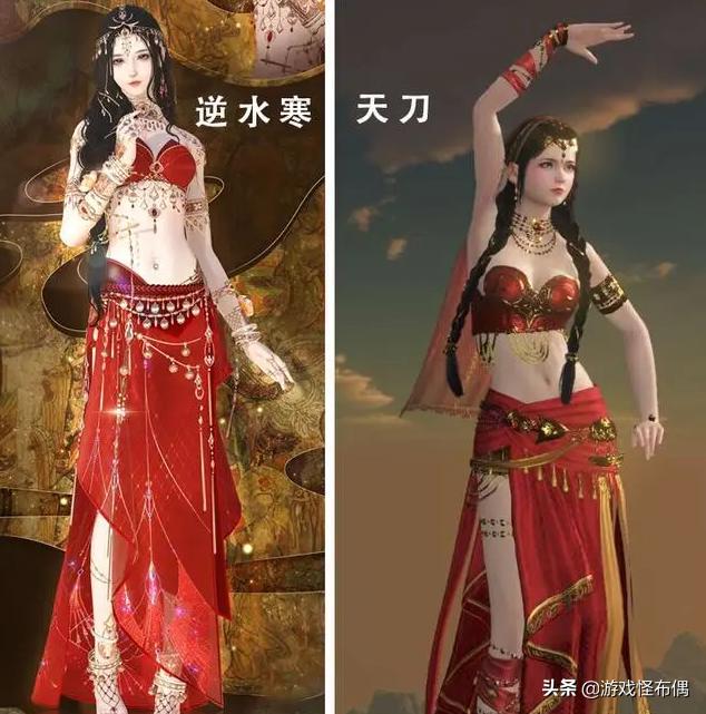 逆水寒不同职业校服获取条件,逆水寒各个职业校服染色怎么获得