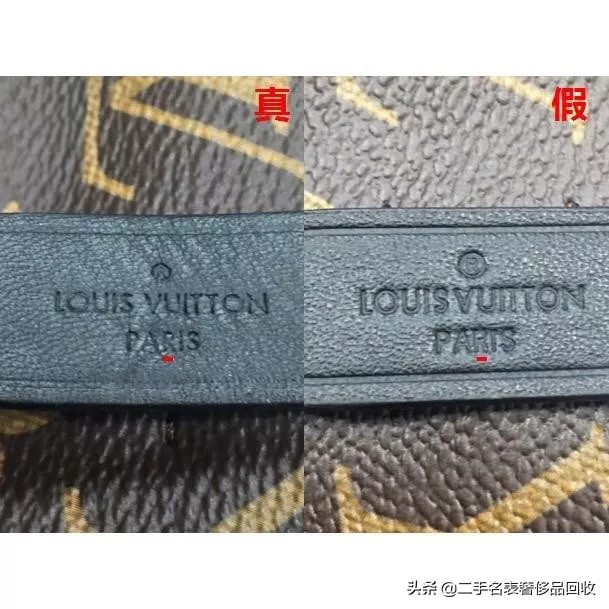 真假lv包包的区别水桶包,鉴定lv包包真假水桶包