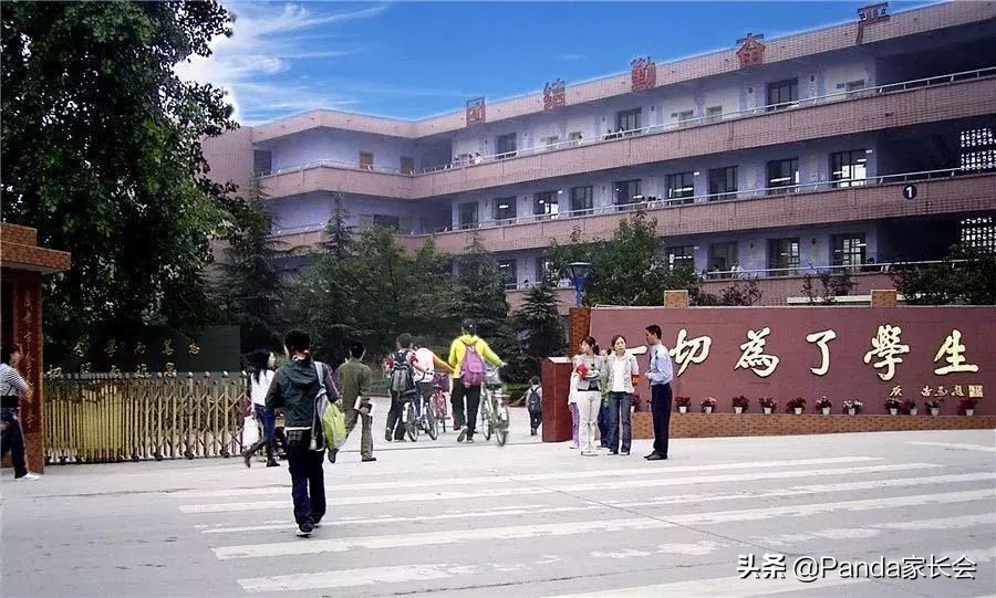 不纠结了!家门口就是官宣的好初中