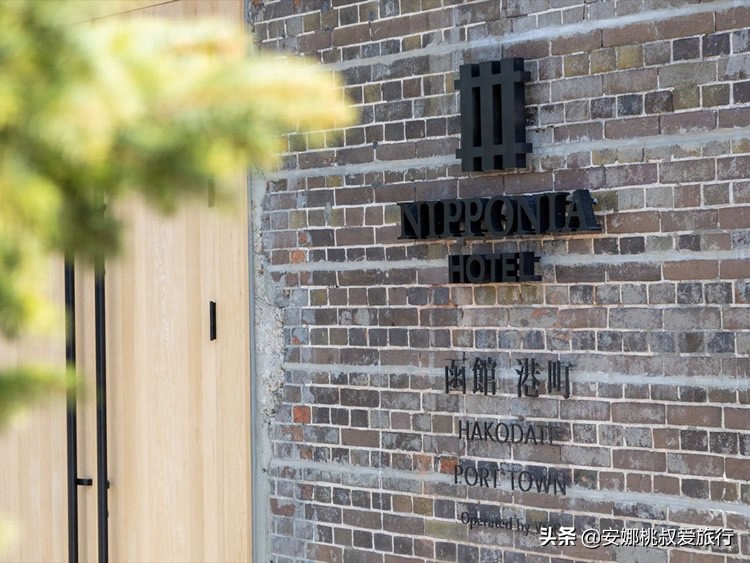 日本札幌青年旅舍,日本札幌函馆