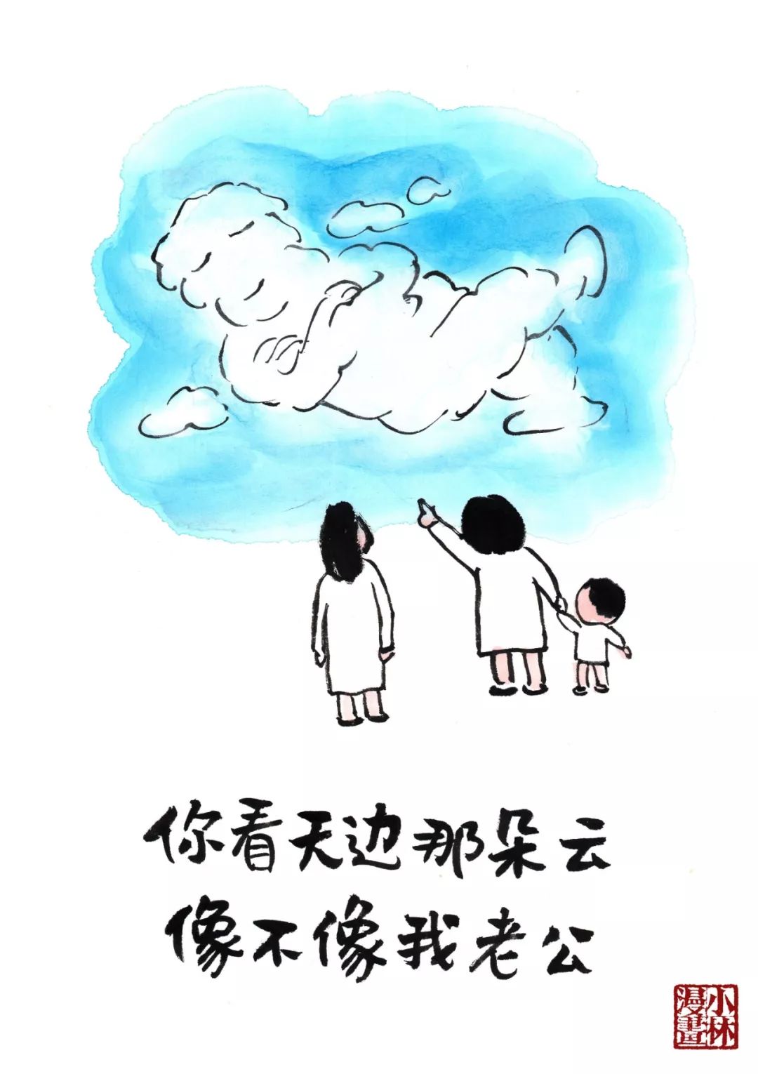 中年女人的崩溃瞬间,中年女人的崩溃的瞬间