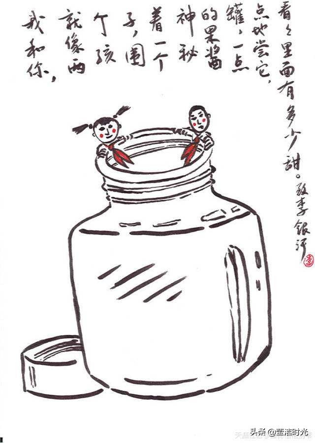 王小波黄金时代是写自己吗,解读王小波黄金时代