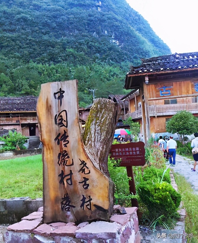 重庆贵州自驾游推荐景点2-3天,贵州旅游景点自由行旅游攻略大全