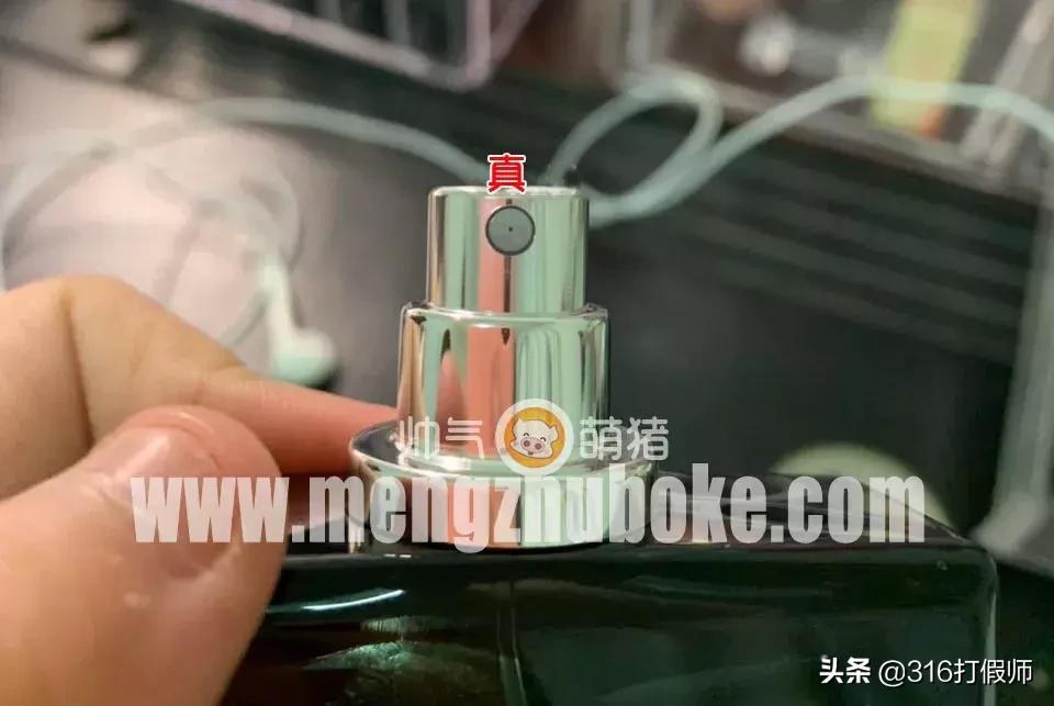香奈儿蔚蓝真假如何区别,香奈儿蔚蓝100ml验真假