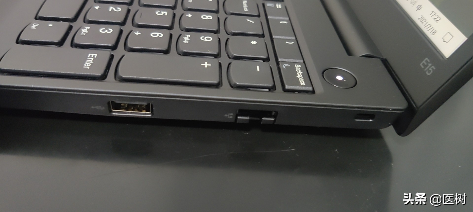 ThinkpadE152021i7+16G+MX450使用感受