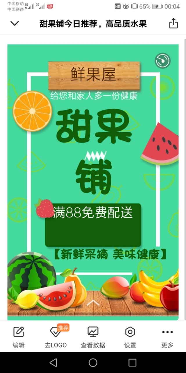 欠了几十万的债我是怎么还的,欠了几百万外债的自己