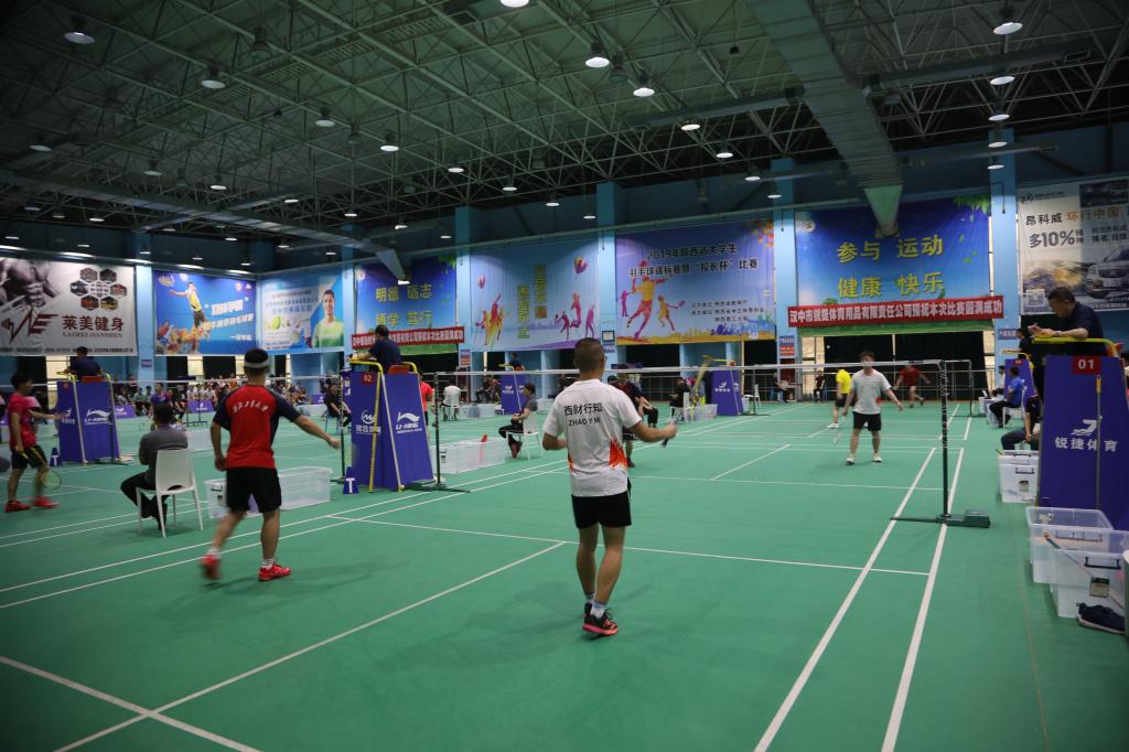 陕西省大学生羽毛球锦标赛2020,陕西省运动会羽毛球大学生