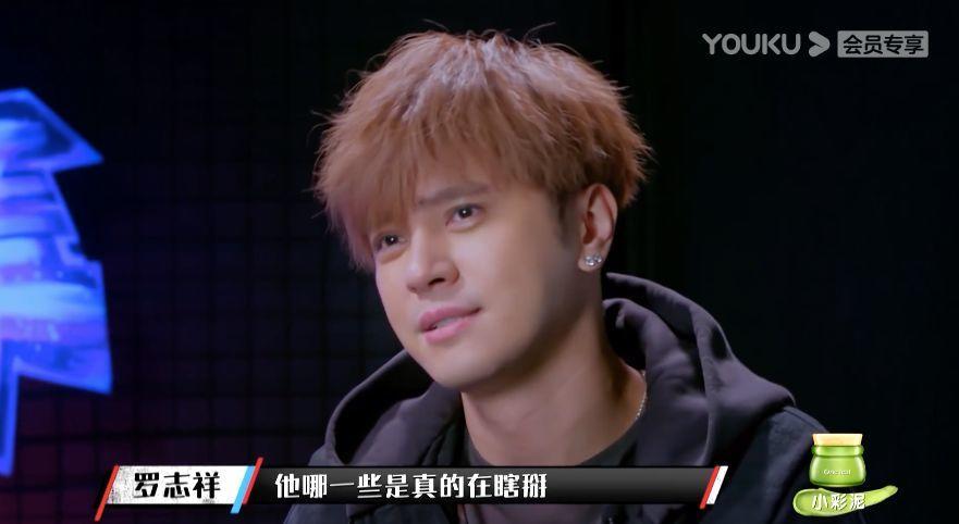 差评和绯闻一堆，为何罗志祥还能这么红、这么有意思？