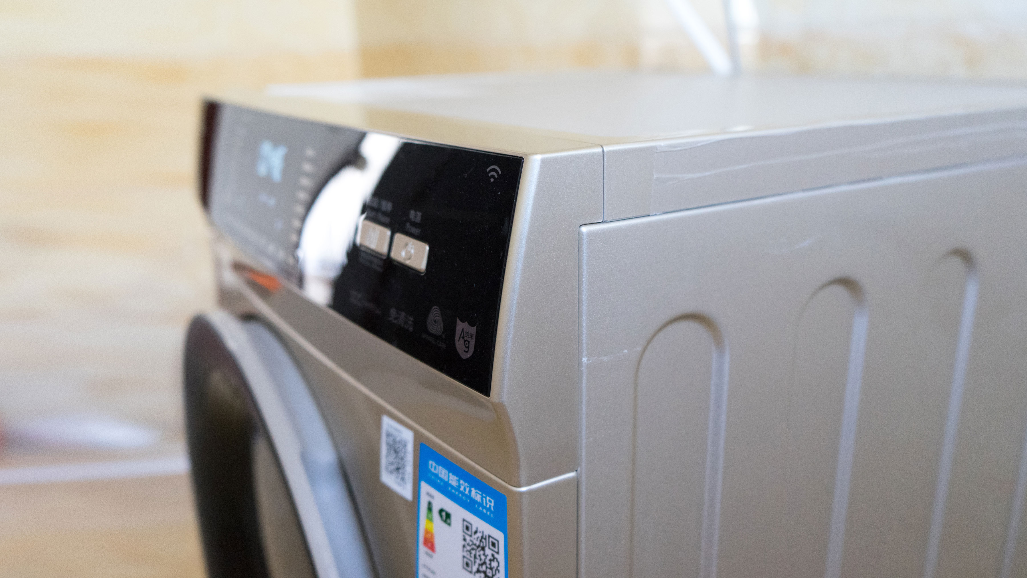 自动洗衣黑科技,小天鹅滚筒洗衣机智能洗功能