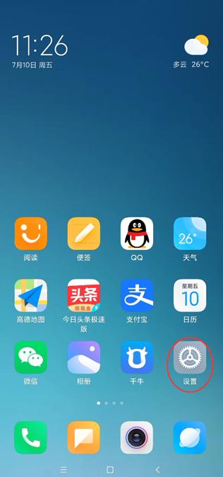 手机屏幕投影笔记本电脑上,windows10投影到电脑为什么不能用